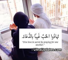 The successful marriage is not when you can live in peace with your wife, but when you can't live in peace without her. 41 Beautiful Islamic Quotes About Love In English