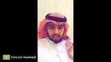 منصة محامي جدة