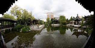 看我72變 (kan wo 72 bian. Lan Su Chinese Garden Wikipedia