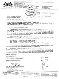 Kementerian pendidikan malaysia (kpm) telah memperkenalkan sistem pentaksiran pendidikan kebangsaan (sppk) sebagai sebahagian daripada pelan transformasi pendidikan pada tahun 2011. Format Pentaksiran Pt3