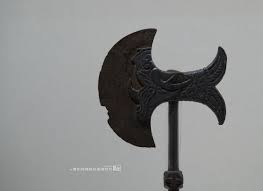 宋嘉佑款睚眦纹鎏银铁斧天津博物馆藏song dynasty 960 1279 silver iron ax with yazi dragon design signed by jiayou tianjin museum chinese bronze asian art chinoiserie