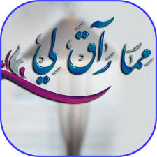 images