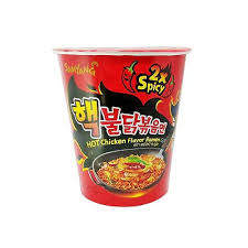 Check spelling or type a new query. Samyang 2x Spicy Hot Chicken Ramen Cup 70g Anu Garden A Gourmet Story