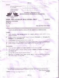 Berbicara kata kerja dalam bahasa inggris (verb) di artikel ini, saya memberi anda 999 kata kerja dalam bahasa inggris dalam bentuk verb 1, verb 2, dan verb 3. Kertas Sebenar 2015 Bahasa Inggeris 1119 2 Business Nature