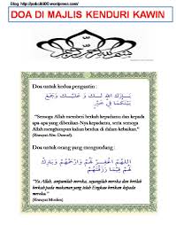 Maybe you would like to learn more about one of these? Terbaru 33 Doa Majlis Perkahwinan