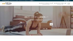 Copyright(c) 爆サイ.com all rights reserved. å¥åº· ã‚¢ãƒ•ã‚£ãƒªã‚¨ã‚¤ãƒˆã‚µã‚¤ãƒˆã¾ã¨ã‚