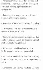 Orang yang akan disihir harus memakan atau meminumnya agar pengaruh sihir masuk ke dalam badan. Viral Oh Viral Tanda Tanda Kena Sihir Santau Sila Facebook