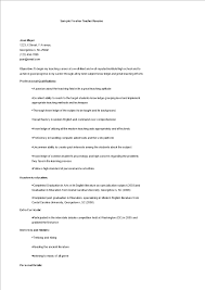 Your resume for a teaching position should include the same basic elements that identify an applicant, such as a header with your name and contact information. å…è´¹fresher Teacher Cv Sample æ ·æœ¬æ–‡ä»¶åœ¨allbusinesstemplates Com
