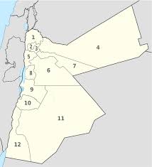 Dünyanın yeni yedi harikası listesinde yer alan petra antik kenti ürdün'de yer almaktadır. Urdun Un Illeri Vikipedi