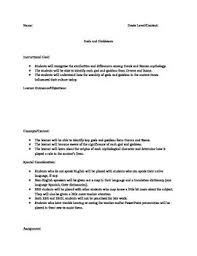 Greek And Roman Mythology Greek And Roman Mythology Mythology Lesson Plans Roman Mythology