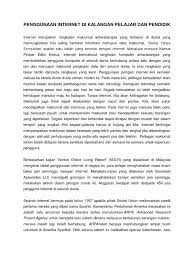 Kesan kesan positif positif dan negat negatif penggunaa penggunaan n internet internet dalam kalangan kalangan pelajar pendahuluan internet merupakan teknolog<b> a!a! Tm Penggunaan Internet Di Kalangan Pelajar Dan Pendidik