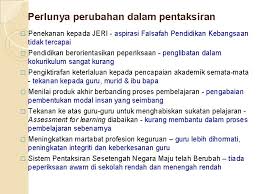 Falsafah pendidikan kebangsaan boleh diteliti dengan lebih terperinci melalui analisis yang merujuk kepada beberapa elemen. Kurikulum Sebagai Wahana Penterjemah Fpk Falsafah Pendidikan Kebangsaan