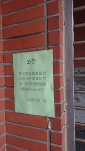 同人誌, 同人cg, 單行本, wnacg, 雜誌單篇. Ejk5wmedju8efm