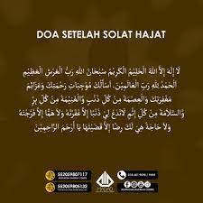 We did not find results for: Doa Selepas Solat Hajat Setiap Murtadha Dakwah Centre Facebook