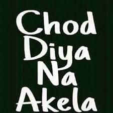 À¤ À¤¡ À¤¦ À¤¯ À¤¨ À¤à¤ À¤² À¤¤ À¤¨ Photos Facebook Bahut kuch kaha tha tujhse, lekin jab tum haal na samajh sake to baate kaha se samjhoge. à¤ à¤¡ à¤¦ à¤¯ à¤¨ à¤à¤ à¤² à¤¤ à¤¨ photos