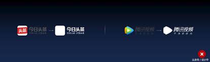 We are share this apk file free to download in our direct download page. Pptä¸­çš„logoå±•ç¤ºé çš„è¨­è¨ˆæŠ€å·§ æ¯æ—¥é ­æ¢