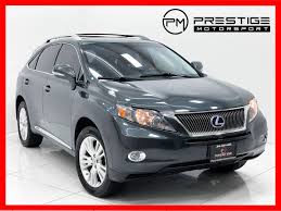 Image result for Smokey Granite 2011 RX