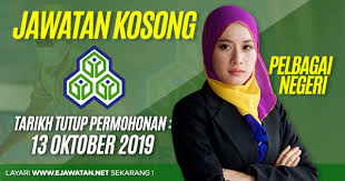 Peluang kerjaya dalam perkhidmatan awam negeri pahang, dipelawa kepada warganegara malaysia yang berkelayakan untuk mengisi kekosongan jawatan kontrak. Jawatan Kosong Di Pertubuhan Keselamatan Sosial Perkeso 13 Oktober 2019 Jawatan Kosong 2020