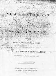 FUTRELL BIBLE RECORDS