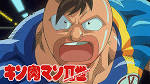 キン肉マンⅡ世