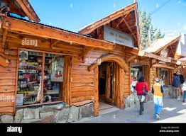 Centro comercial, El Calafate, Argentina Fotografía de stock - Alamy
