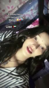 Ka Hola Mero: A Heartfelt Connection