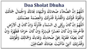 Takbiratul ikram, lebih baik jika diikuti dengan doa iftitah 3. Doa Setelah Sholat Dhuha Dan Artinya Arab Latin Serta Terjemahan Portal Kudus