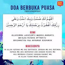Pin By Matahari Dinihari On Islamic Doa Doa Islam