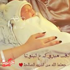 خلفيات أطفال ، صور اطفال ، خلفيات شاشة اطفال ، صور الأطفال ، خلفيات وصور اطفال ، childrens wallpapers ، free ، خلفيات ايفون ، خلفيات اطفال جالكسي. ØµÙˆØ± Ù…ÙˆØ§Ù„ÙŠØ¯ 2021 Ø®Ù„ÙÙŠØ§Øª Ù…ÙˆØ§Ù„ÙŠØ¯ Ø§ÙˆÙ„Ø§Ø¯ ÙˆØ¨Ù†Ø§Øª Ù…ØµØ±Ø§ÙˆÙ‰ Ø§Ù„Ø´Ø§Ù…Ù„