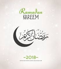 صور رمضان كريم 2021 تحميل تهنئة شهر رمضان الكريم Ramadan Ramadan Kareem Art Drawings For Kids