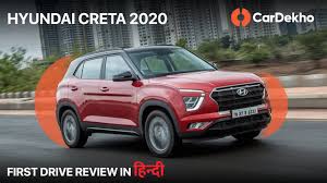 We did not find results for: Hyundai Creta Specifications Features Configurations Dimensions