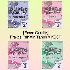 Muat turun pdf untuk memudahkan rujukan. Exam Quality Buku Latihan Praktis Prihatin Tahun 3 Kssr Bahasa Inggeris Bahasa Melayu Matematik Sains Shopee Malaysia