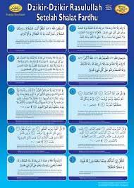 Download bacaan dzikir sesudah sholat pdf. Poster Dzikir Dzikir Rasulullah Setelah Shalat Fardhu Pustaka Ibnu Katsir