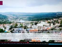 נתניהו איבד השפעה על הוועדה. × ×¤×•×˜×™×–×
