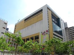 中華民國教育部版權所有© 2015 ministry of education, r.o.c. æ²¹å°–æ—ºå€ å¤§è§'å'€æ¸¸æ³³æ±  S H A R E