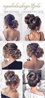 Lange Hochsteckfrisuren Fur Die Hochzeit Von Mpobedinskaya Hochsteckfrisuren Hochzeit Lange Hair Styles Wedding Hairstyles For Long Hair Long Hair Styles