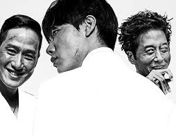 The Believer 项目:: Photos, videos, logos, illustrations and branding ::  Behance