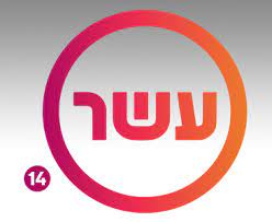 Watch channel 13 (hebrew) live from israel. Israeli Tv