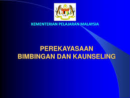 Pada tahun 1908 frank parsons mendirikan. Ppt Perekayasaan Bimbingan Dan Kaunseling Powerpoint Presentation Free Download Id 4044458
