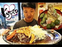 Massive Japanese Curry Gold Green Tea Matcha Ice Cream In Kyoto Japan Japanese Curry Asian Cooking Food