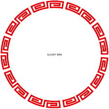 ラーメン鉢の模様［雷文］円形です。：イラスト無料