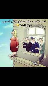 instagram r34 d snap japan 34 japan instagram family guy