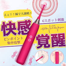 Amazon | バイブ - ローター - 潮吹きバイブ【一台二役&両端使用可能】 内外イク大挑戦 【7種衝撃波×7種類振動】 新技術ローター  14000回分の超激震 電マ 乳首開発 クリ責め Gスポット刺激 防水 静音 USB充電 シリコン製 ヘッド２個入り 前戯マッサージ機  アダルトグッズ ...