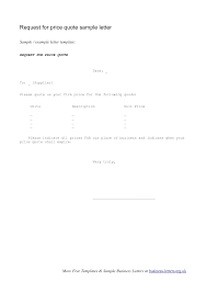 If you need to request a copy of a document, such as a signed lease agreement, warranty, or other type of if you are interested in learning about possible employment opportunities with a company, submitting a written request for an interview, along with. Memo Quotes Quotesgram