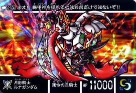 ボード 気になるおもちゃ のピン