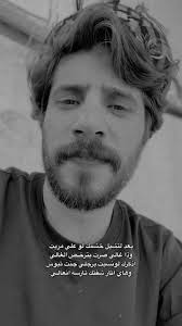 برد د،م القصيده ولاذت بسدي #رائد_ابو_فتيان #المصمم_كادي💥