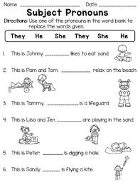 Print our second grade (grade 2) worksheets and activities, or administer them as online tests. Subject Object Pronoun Worksheet Teachers Pay Teachers