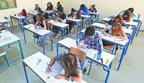 Στη συνεδρίαση της επιτροπής που διήρκησε πολλές ώρες, παρέστη και η υπουργός παιδείας, νίκη. Anoigma Sxoleiwn Stis 14 Septembrioy To Prwto Koydoyni Ola Ta Metra Eidhseis Nea To Bhma Online