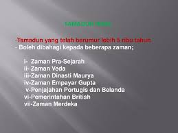 Tamadun india yang diasaskan kepada agama hindu membahagikan manusia kepada empat golongan atau tingkat tertentu iaitu golongan brahmin, kesatriya, vaisya dan sudra. Kedudukan Geografi Ppt Download
