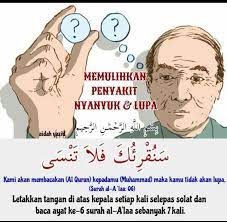 Doa Untuk Memulihkan Penyakit Nyanyuk Lupa Verses Memes Ecard Meme